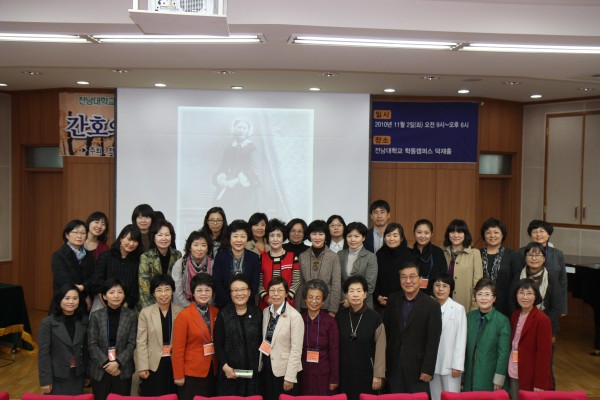 2010.11.02. 간호의 역사 - 성찰과 비전 대표이미지