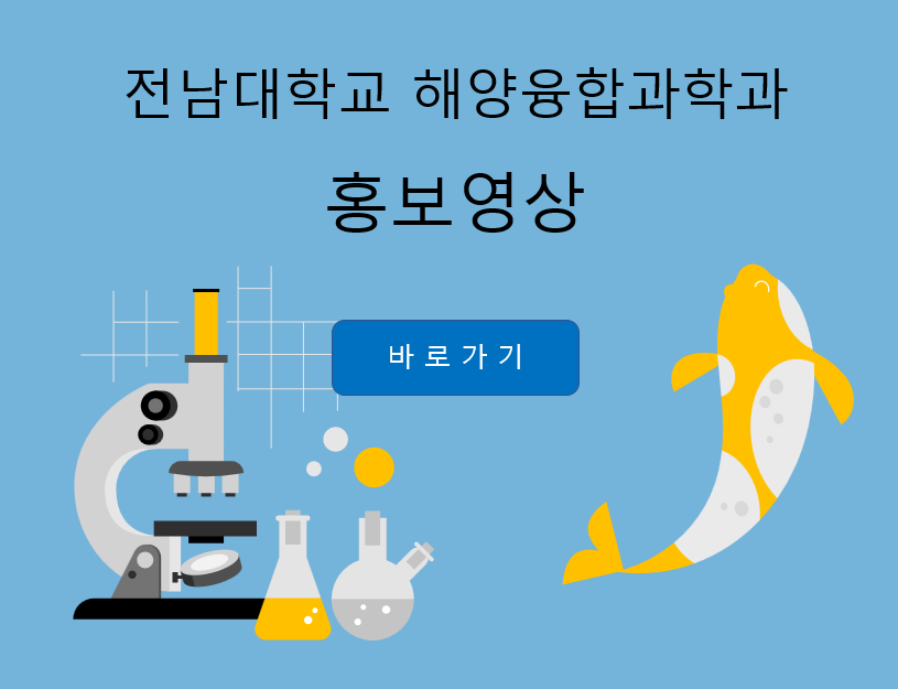 홍보영상 표지