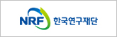 한국연구재단
