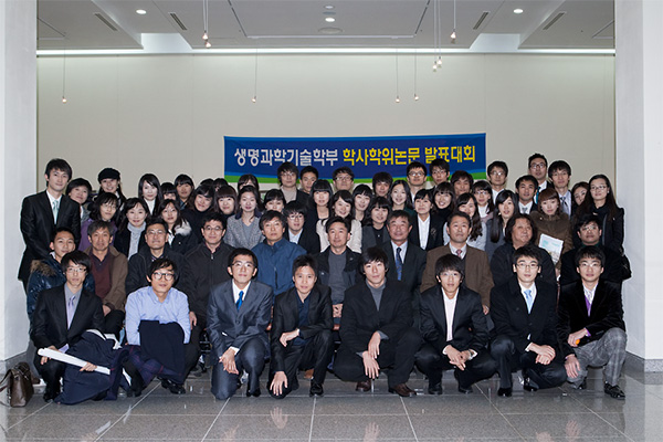 2010 2월 졸업예정자 학사학위 논문발표회 대표이미지