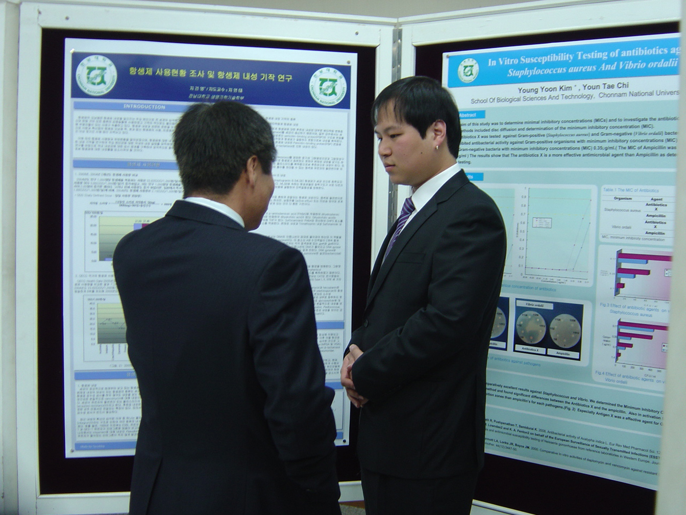 학사학위청구논문 포스터 발표회(3) 대표이미지