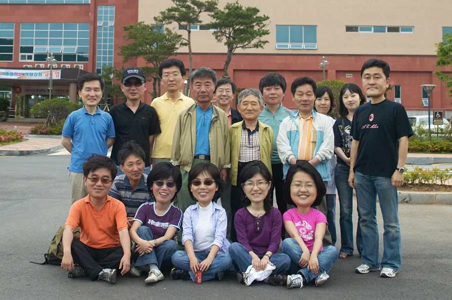 어느 날... 대표이미지