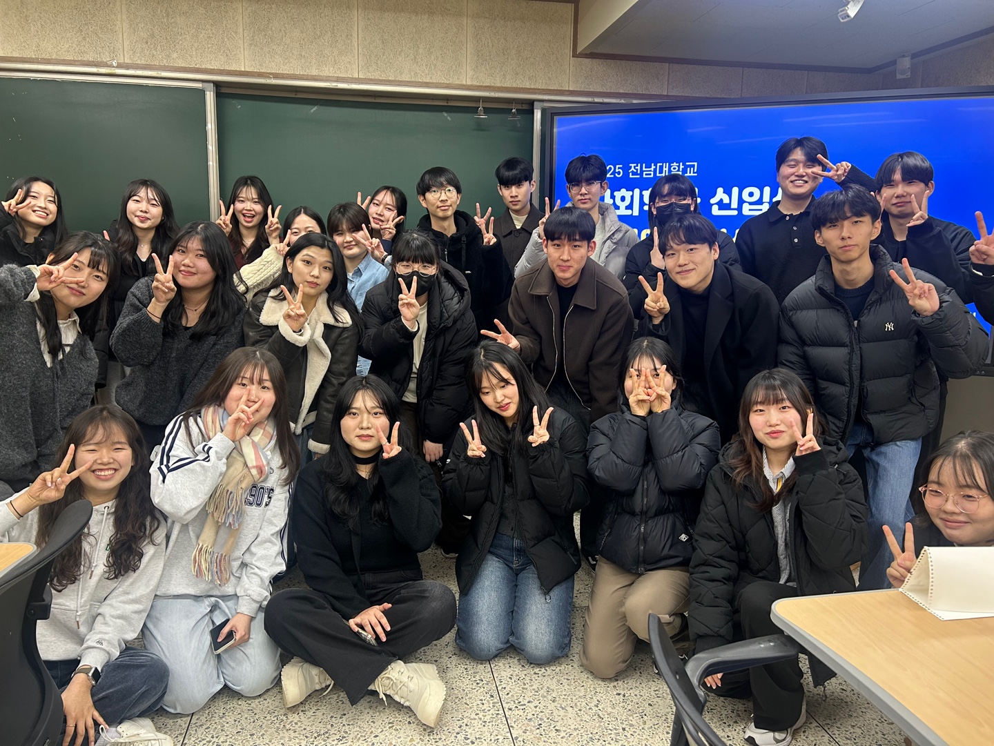 2025학년도 사회학과 신입생 오리엔테이션 대표이미지