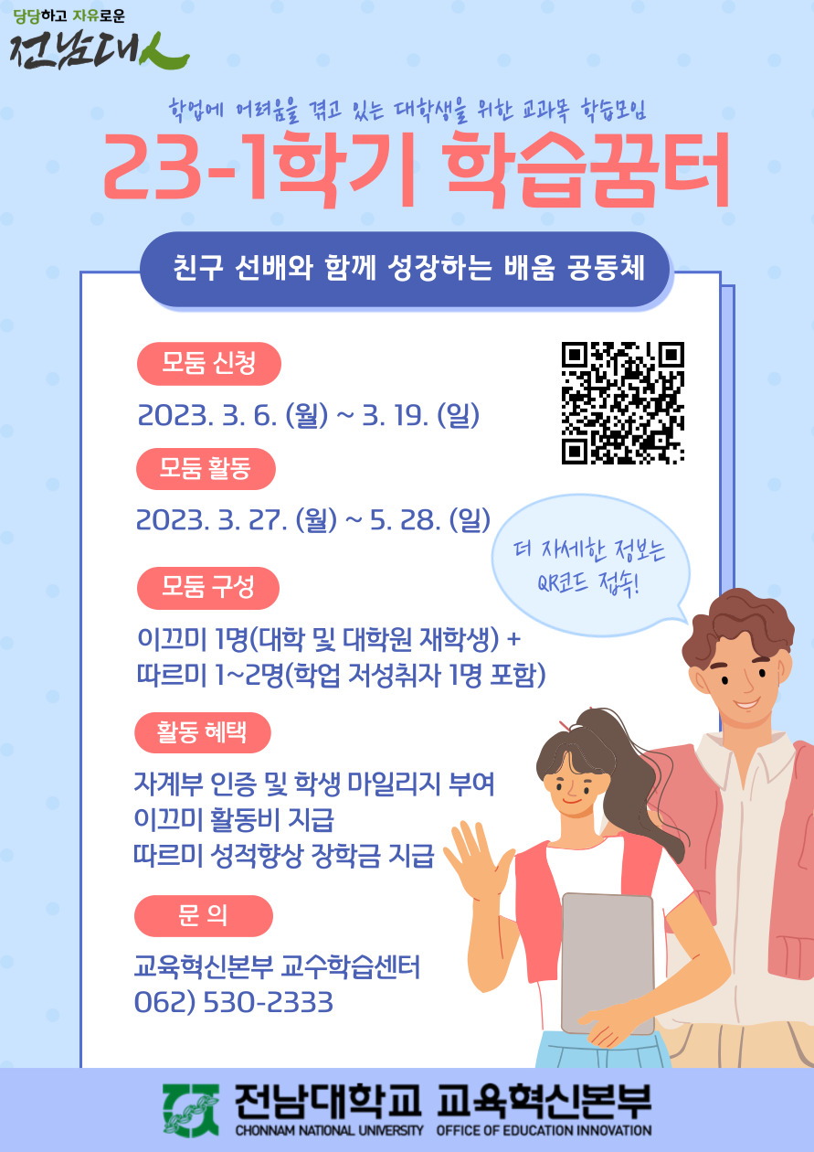 test 대표이미지