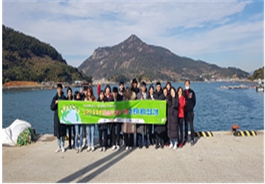 “Yeosu Run Trip”: Island culture experience program with foreign students 대표이미지